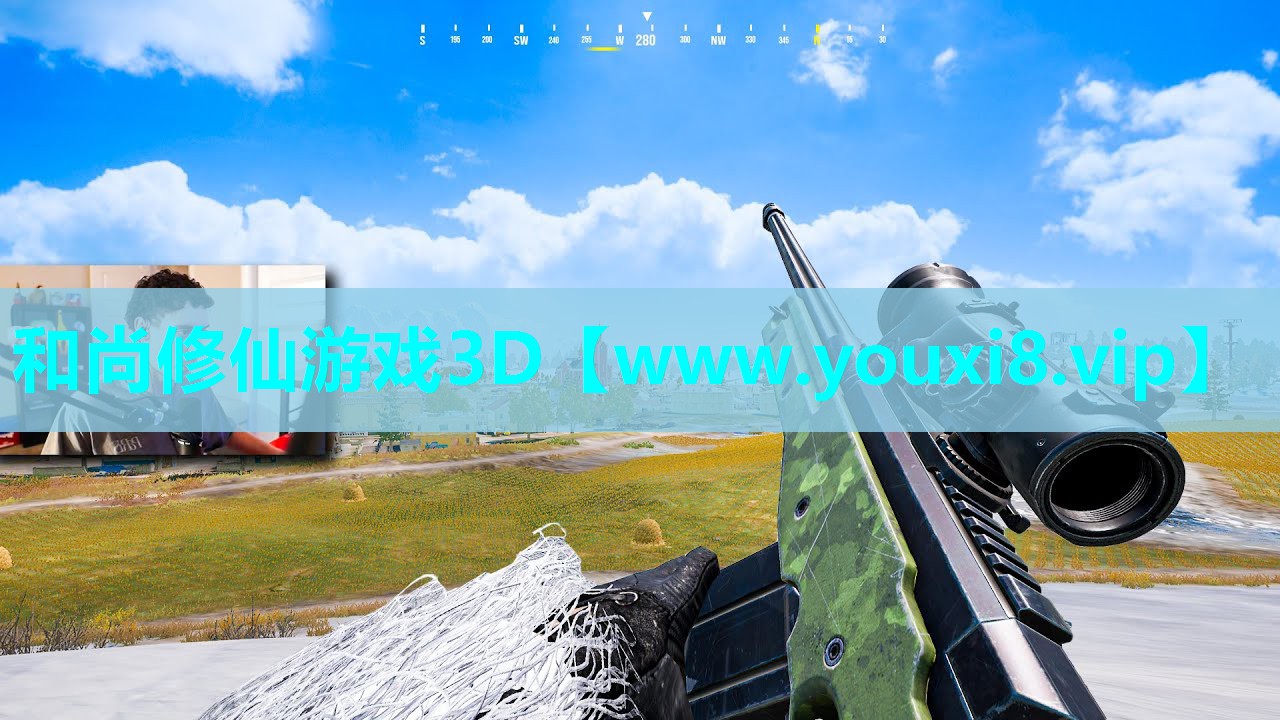 和尚修仙游戏3D