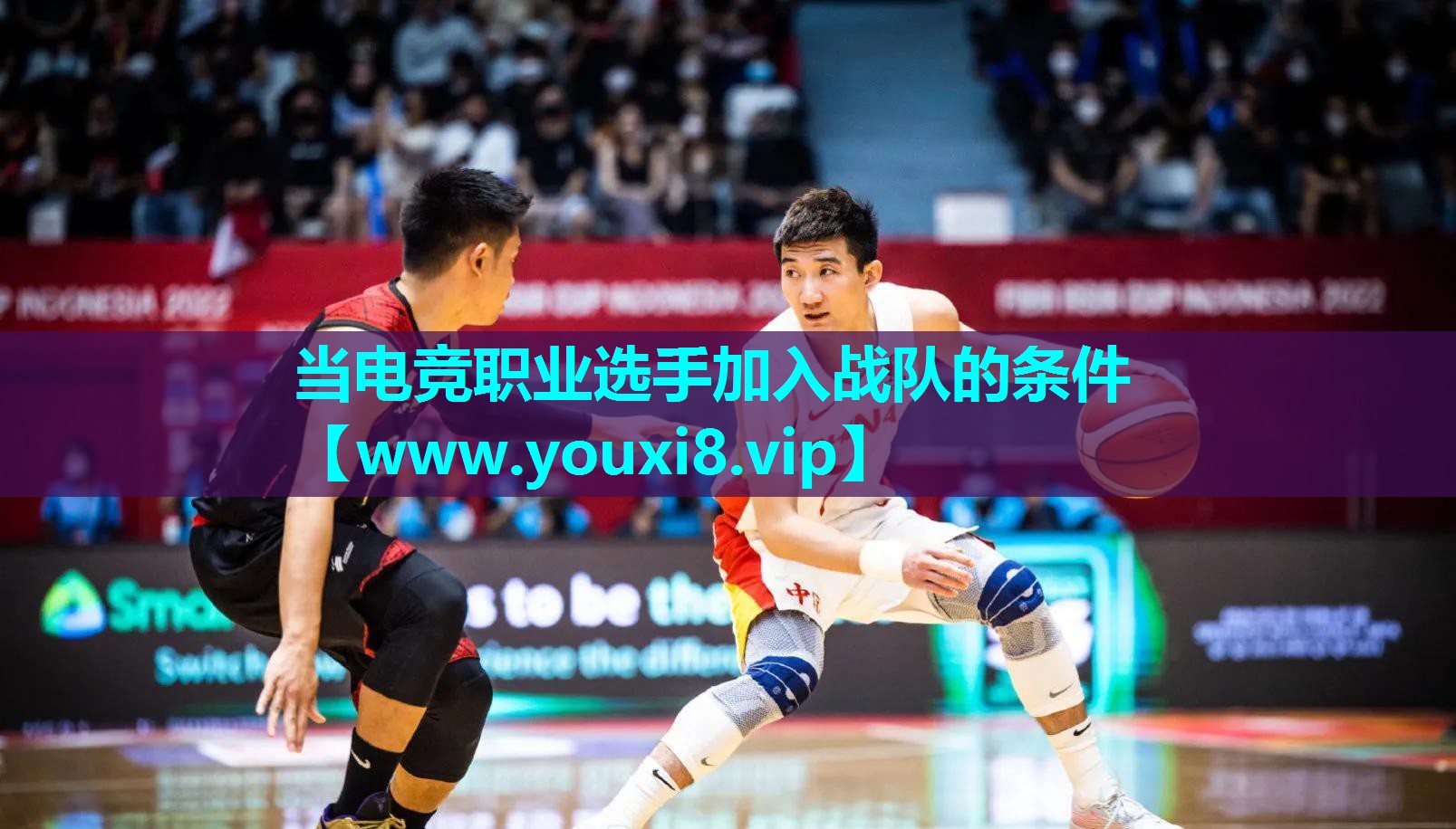 当电竞职业选手加入战队的条件
