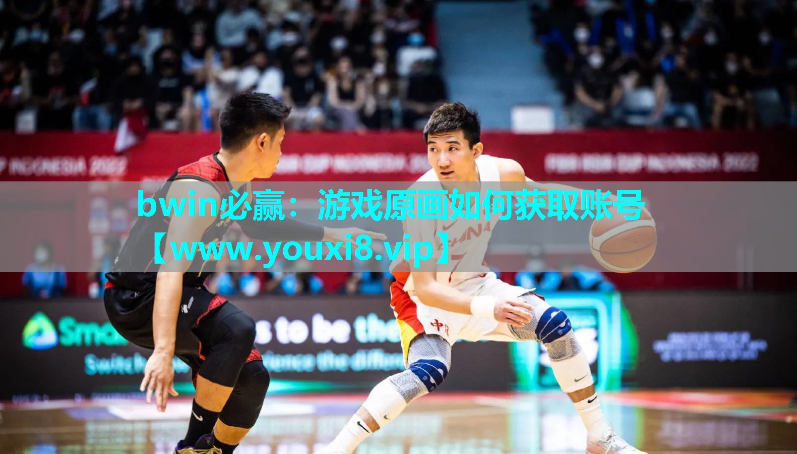 bwin必赢：游戏原画如何获取账号