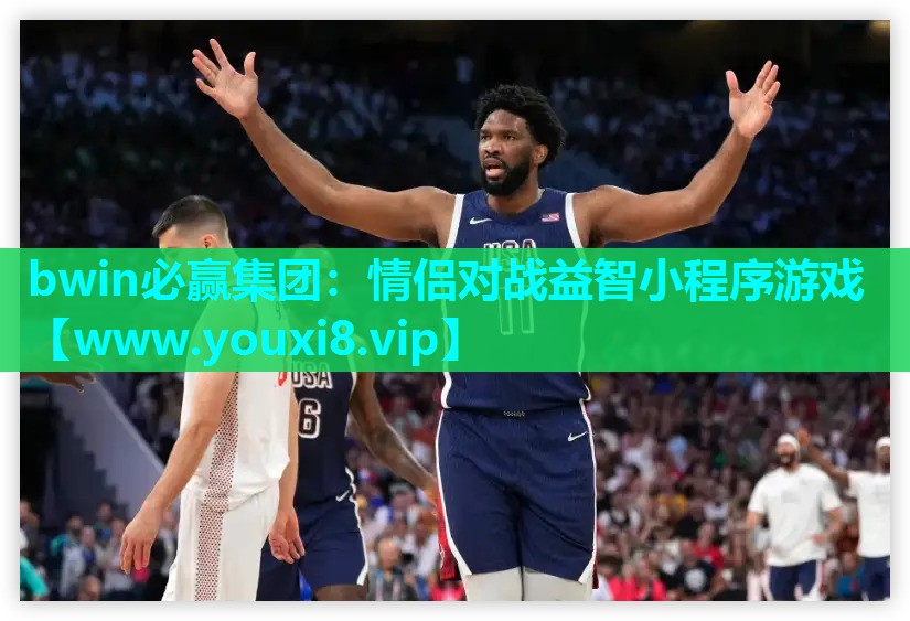 情侣对战益智小程序游戏
