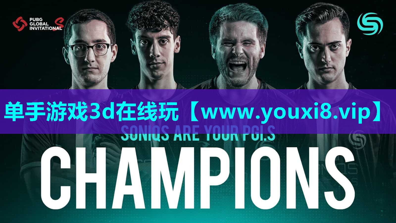 单手游戏3d在线玩