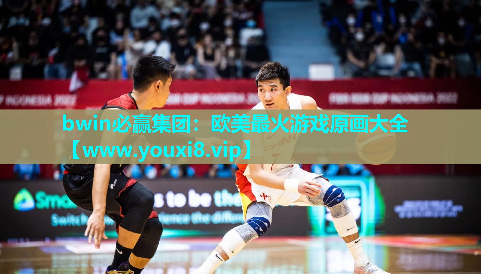 欧美最火游戏原画大全