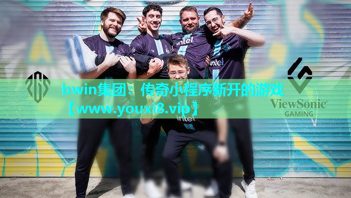 传奇小程序新开的游戏