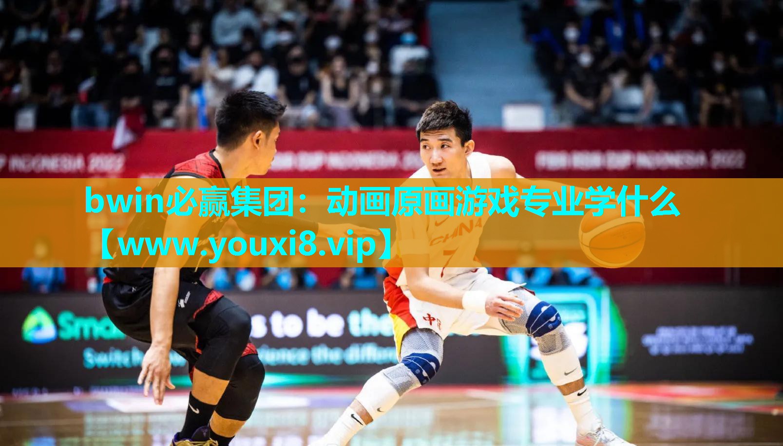 动画原画游戏专业学什么