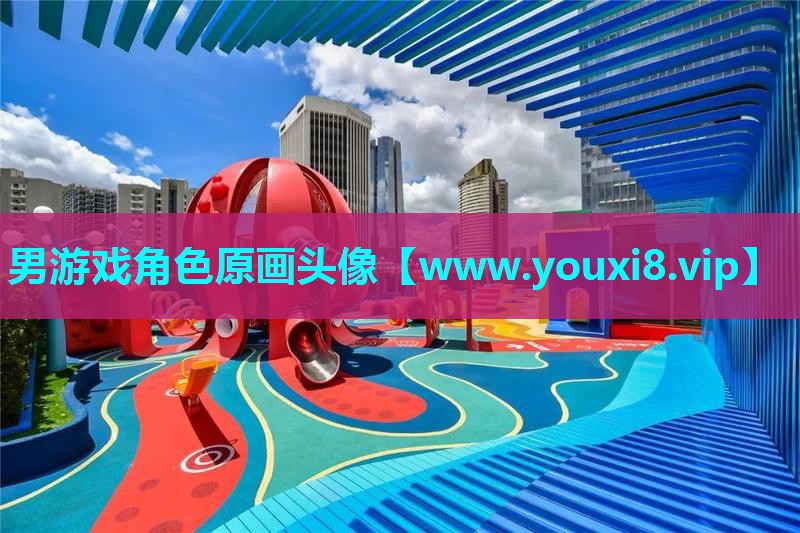 男游戏角色原画头像